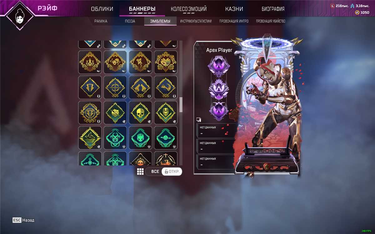 956 nível kunai wraith vermelho 126 perna 4 mestres